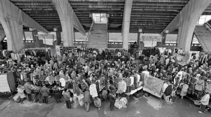 Рынок Патент Киев в 90-х старые фото