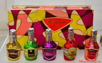 Какие конфеты с ликером существовали в 80-х годах