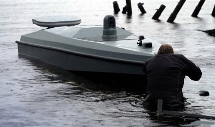 Морской дрон "Магура"