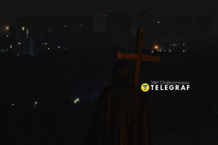 В Киеве из-за атаки отключили электроэнергию