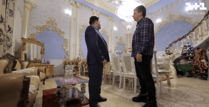 Ромы как живут