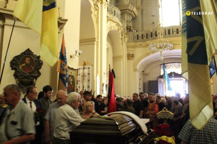 Парубий похороны