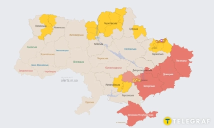 Мапа повітряних тривог в Україні станом на 6:20 8 жовтня