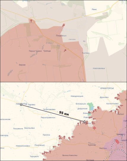Карта DeepState, где сейчас идут бои за Покровск 23.11.2025