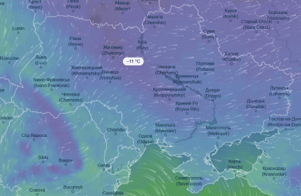погода в Киеве 1 января
