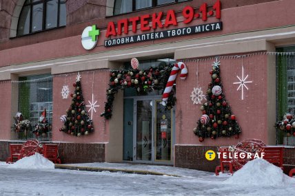 Первый снег в Харькове 2025