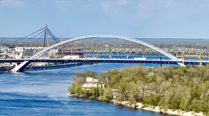 Как выглядит Подольский мост в Киеве