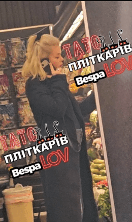 Беременная Алина Гросу