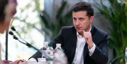 Владимир Зеленский