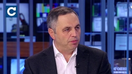 Андрей Портнов уголовные дела