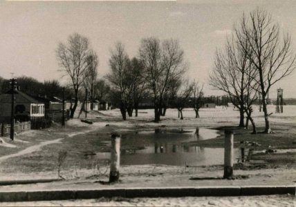 Днепр старые фото поселок Сахалин