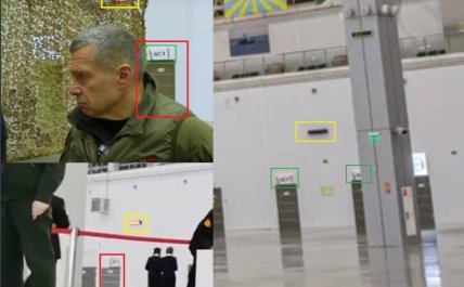 База Рубикона