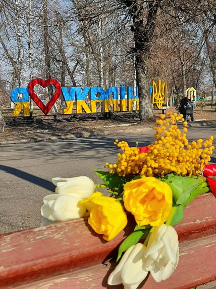 Українка Спартц запропонувала "віддати землі Росії": як виглядає її батьківщина зараз