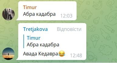 Комментарии про Бузову