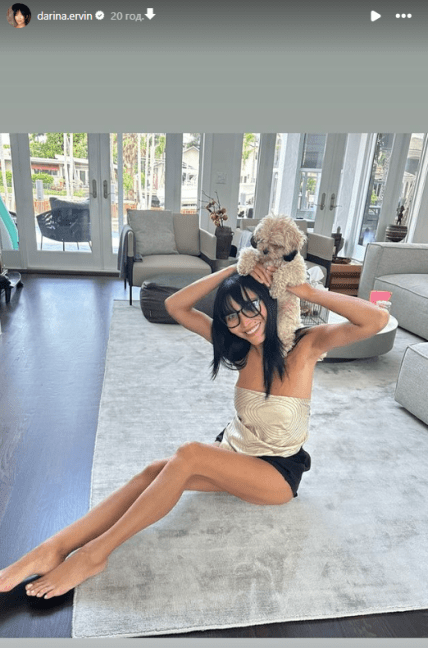 дарина ервін із собакою