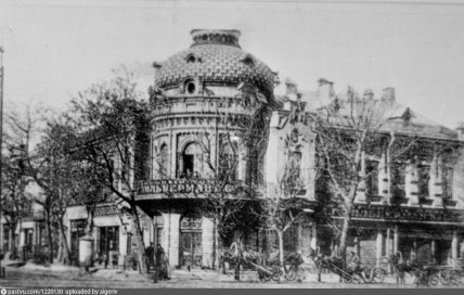 Черкассы старые фото Торговый дом Зильбермана