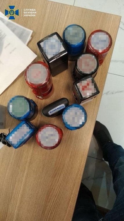 СБУ проводит в пяти областях 27 обысков 21.07.2020