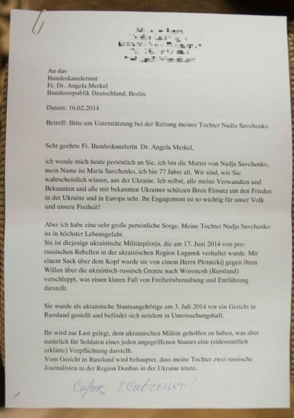 Мать Надежды Савченко написала письмо Меркель