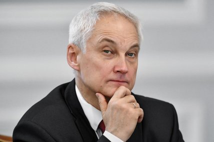 Андрей Белоусов