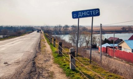 Мост через Днестр