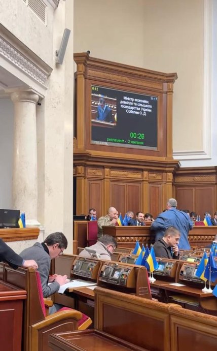 Корявченков в ВР 27 марта