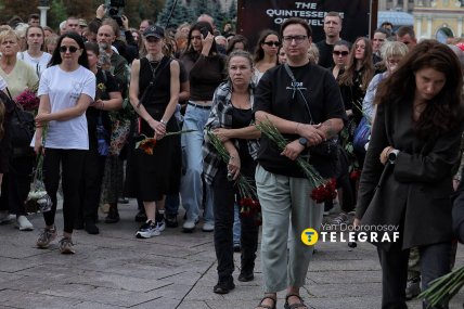 Церемонію відвідало дуже багато людей