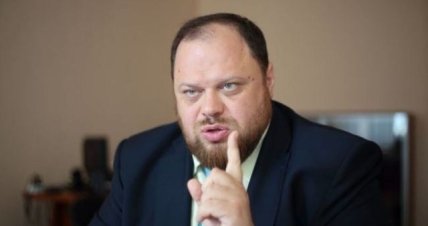 Руслан Стефанчук