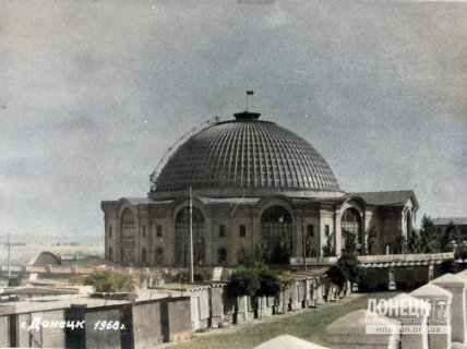 Критий ринок у Донецьку