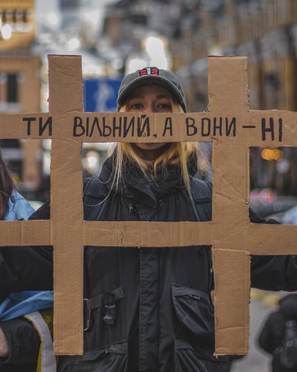 Екатерина Прокопенко