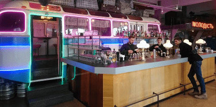 харьков молодость