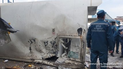 взрыв авто в Армении в Ереване