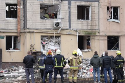 Удар по Дніпру сьогодні 8 листопада 2025