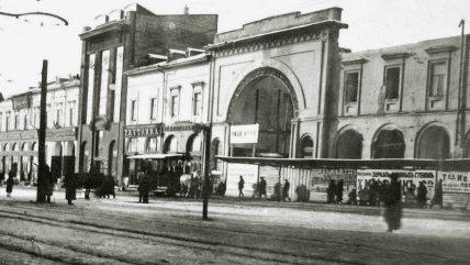 Горяїнівський провулок у Харкові старі фото