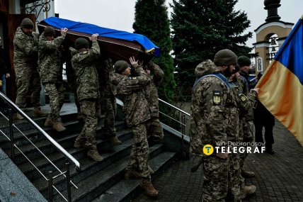 Прощание с Александром Берменко 2 декабря 2025