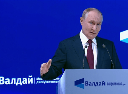 Володимир Путін на виступі в клубі "Валдай", 2 жовтня 2025 року