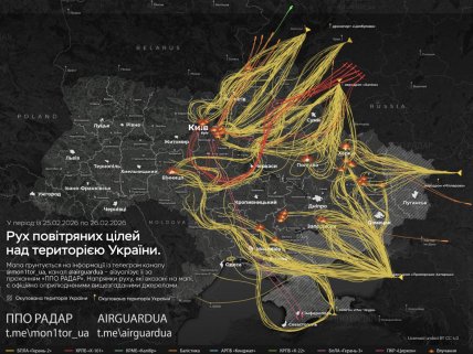 Карта руху повітряних цілей під час атаки 26 лютого