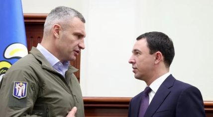 Кличко та Прокопів