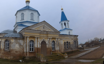 Храм Миколая чудотворця, Капустин Яр