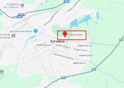Де в Алчевську знаходиться підстанція