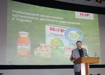 ФОТОотчет. "Рациональное детское питание - здоровое будущее!" - изображение №2