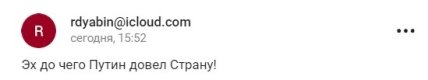 0f018352 3df37f3109a1fa93d4b91672eec30224 Економічні новини - головні новини України та світу