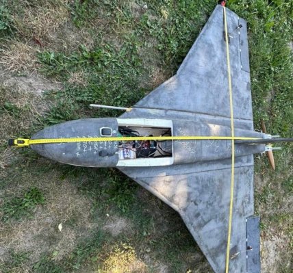 Російський дрон Гербера