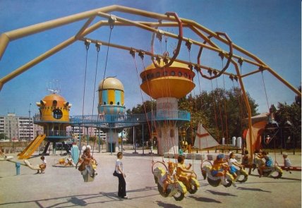 Как выглядел Звездный городок на Солнечном в Днепре старые фото