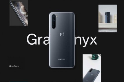 Презентація OnePlus Nord