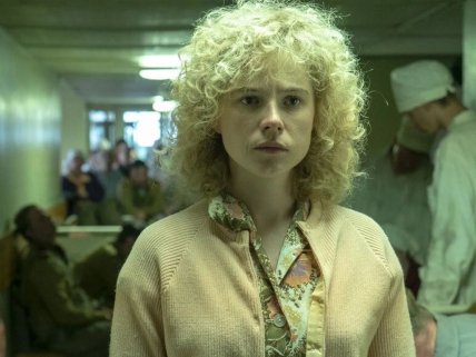 Чорнобиль 2019 Джессі Баклі