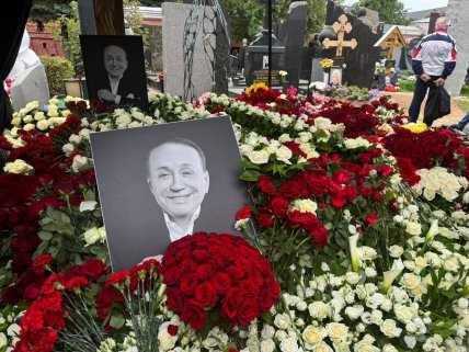 Могила Маслякова