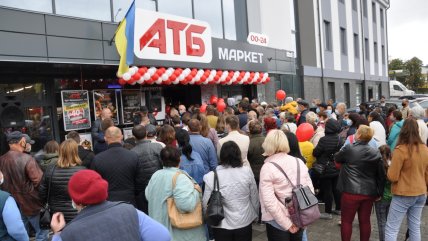Открытие АТБ в Чорткове