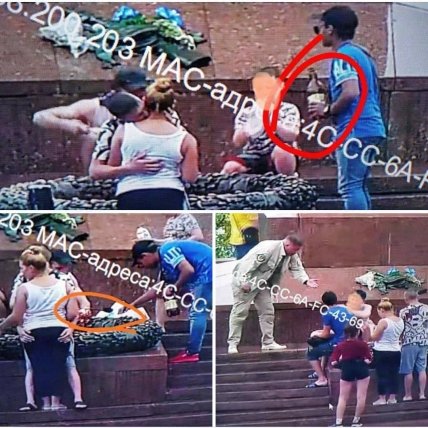 Пикник на Вечном огне в Одессе