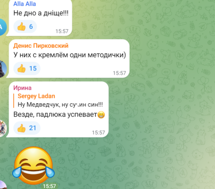 352e6477 b7f9b001daf5cac8b581ec04ad32c274 Економічні новини - головні новини України та світу