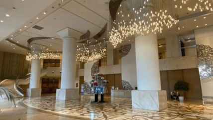 Хол Regent International